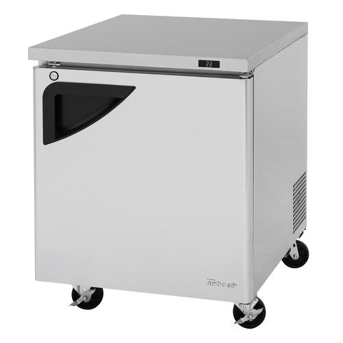 Super Deluxe  Undercounter Refrigerator 27-1/2"W