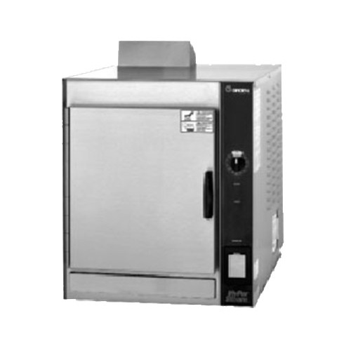 HyperSteam Gas Convection Steamer